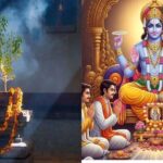Devuthani Ekadashi: देवउठनी एकादशी आज, जानें पूजा का शुभ मुहूर्त