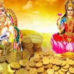 Dhanteras: धनतेरस आज, ब्रह्म योग में बरसेगी मां लक्ष्मी की कृपा