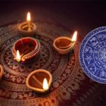 Diwali: दीवाली से इन राशियों के शुरू होंगे अच्छे दिन