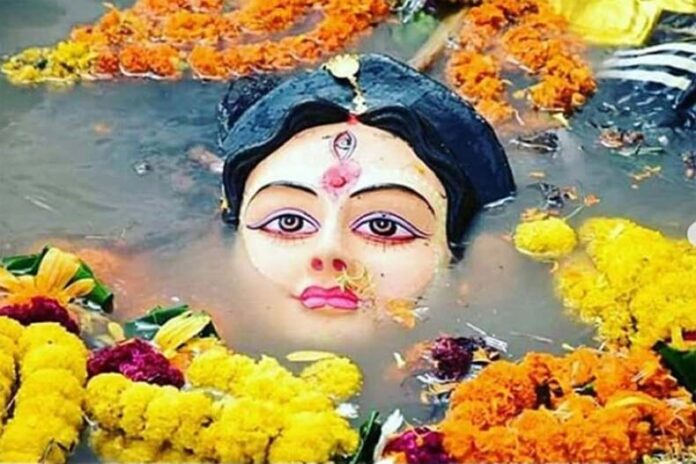 Durga Visarjan: आज विजयादशमी पर होगा मां दुर्गा का विसर्जन