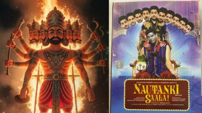 Dussehra 2025: बॉलीवुड की 5 फिल्में जहां दिखा रावण दहन और रामलीला का जलवा