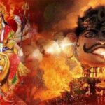 Dussehra Upaay: दशहरा पर करें ये उपाय जीवन में मिलेंगी तरक्की