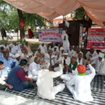 Farmers lashed out at the Central Government at the protest of the United Kisan Morcha.