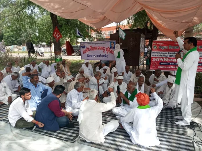 Farmers lashed out at the Central Government at the protest of the United Kisan Morcha.