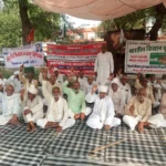 Farmers lashed out at the Central and State governments at the protest organised by the United Kisan Morcha.
