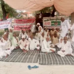 Farmers' protest enters its 104th day; farmers at the United Kisan Morcha's धरना (sit-in) criticize the central and state governments.
