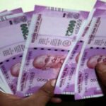Festival Advance: हरियाणा सरकार ने ग्रुप डी के कर्मचारियों को दिया दिवाली का तोहफा