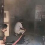 Amritsar SBI Branch: अमृतसर में एसबीआई की शाखा में लगी आग