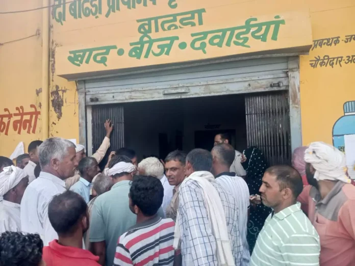 Four thousand bags will be supplied today, farmers will get relief.