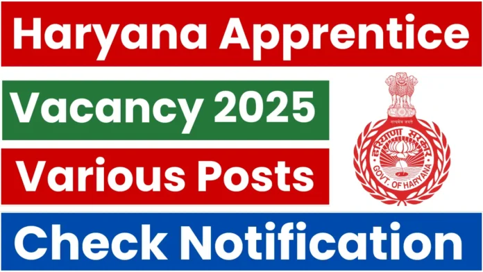 Haryana Apprenticeship Scheme is recruiting for multiple positions; apply today.