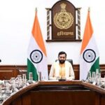 Haryana Cabinet Meeting: हरियाणा में बुढ़ापा पेंशन बढ़ी, 1 नवंबर से मिलेंगे 3500 रुपए प्रतिमाह