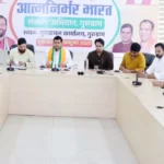 Haryana Day and Run for Unity should be made memorable Sarvapriya Tyagi