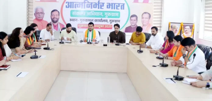 Haryana Day and Run for Unity should be made memorable Sarvapriya Tyagi Haryana Day and Run for Unity should be made memorable Sarvapriya Tyagi