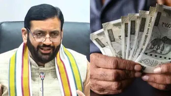 Haryana Government Increased DA: हरियाणा सरकार ने कर्मचारियों और पेंशनरों का महंगाई भत्ता 3 फीसदी बढ़ाया Haryana Government Increased DA: हरियाणा सरकार ने कर्मचारियों और पेंशनरों का महंगाई भत्ता 3 फीसदी बढ़ाया