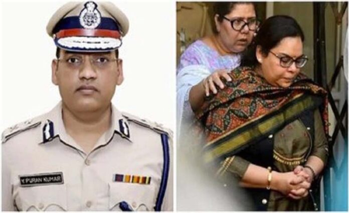 Haryana IPS Y. Puran Kumar Suicide Case: जांच सीबीआई से कराने की मांग को लेकर हाईकोर्ट में याचिका दायर Haryana IPS Y. Puran Kumar Suicide Case: जांच सीबीआई से कराने की मांग को लेकर हाईकोर्ट में याचिका दायर