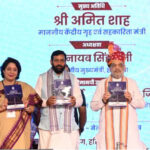 Amit Shah in Haryana : गृहमंत्री अमित शाह ने हरियाणा को दी 825 करोड़ रुपए की परियोजनाओं की सौगात