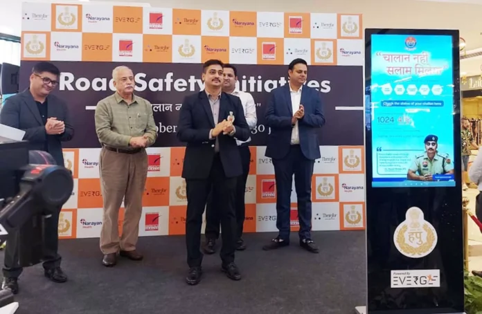India's first traffic challan payment kiosk installed in Gurugram