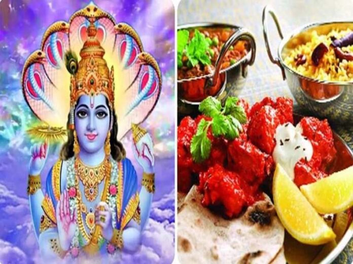 Kartik Month Bhojan Niyam: कार्तिक मास में खान-पान के इन नियमों का रखें ध्यान