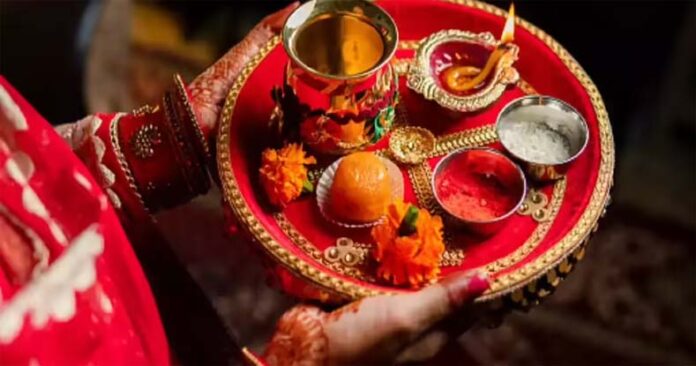Karva Chauth Puja Samagri: करवा चौथ की पूजा में शामिल करें ये चीजें