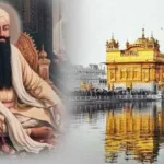 Know the important events of 24 October