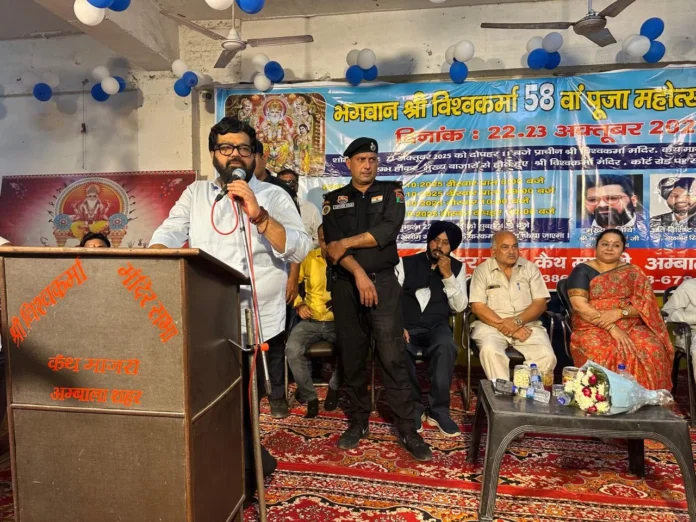 Labour is worship, creation is sadhana MP Kartikeya Sharma