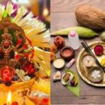 Laxmi Puja Samagri Importance: जानें दीवाली पर लक्ष्मी पूजन सामग्री का क्या है महत्व