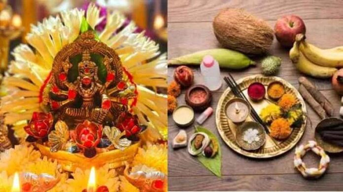 Laxmi Puja Samagri Importance: जानें दीवाली पर लक्ष्मी पूजन सामग्री का क्या है महत्व