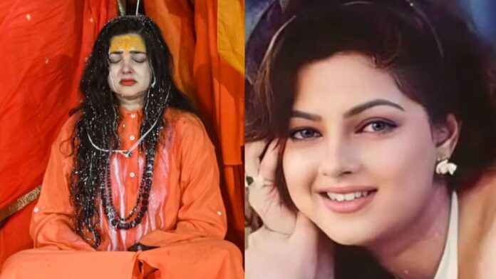 90s की ग्लैमरस हसीना बनीं महामंडलेश्वर! Mamta Kulkarni का बदला रूप देख भक्त हुए हैरान, वीडियो हुआ वायरल 90s की ग्लैमरस हसीना बनीं महामंडलेश्वर! Mamta Kulkarni का बदला रूप देख भक्त हुए हैरान, वीडियो हुआ वायरल