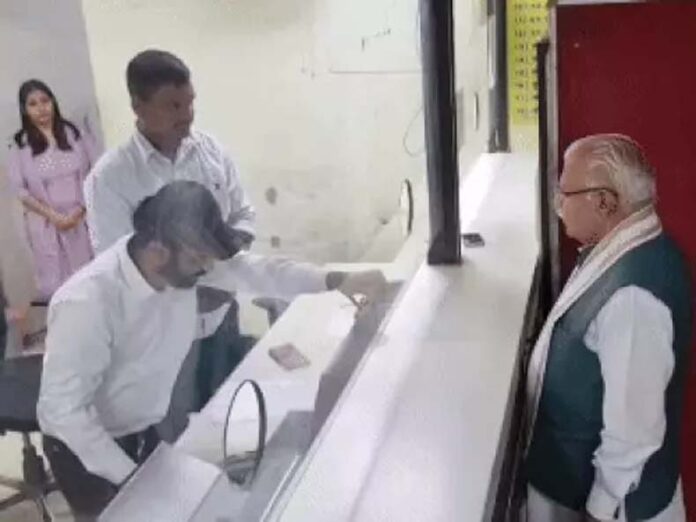Manohar Lal: केंद्रीय मंत्री मनोहर लाल खट्टर ने बेची पैतृक जमीन, भाई की पत्नी के नाम कराई रजिस्ट्री