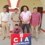 Ambala Crime News : देसी पिस्टल व 5 रौंद सहित बड़ागांव का मनीष रिमांड पर भेजा