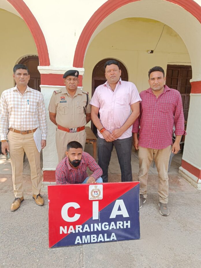Ambala Crime News : देसी पिस्टल व 5 रौंद सहित बड़ागांव का मनीष रिमांड पर भेजा