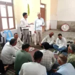 Many issues were discussed in the meeting of Dhanak Samaj.