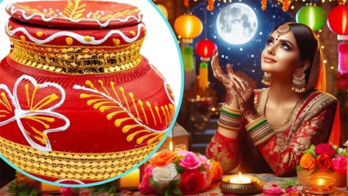 Karva Chauth Special: जानें मिट्टी के करवे का महत्व