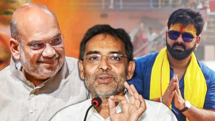 Editorial Aaj Samaaj : बिहार विधानसभा चुनाव में राजग को मिलेगी ‘पावर’ की डोज!