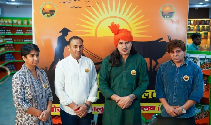 Now, the campaign to promote and adopt organic farming will gain momentum through music and singing.