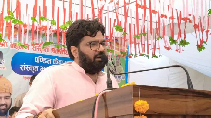 Our children should not be job seekers but job creators Kartikeya Sharma