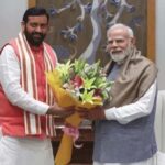 Pm Narendra Modi Haryana Visit: नायब सैनी सरकार के एक साल पूरा होने पर 17 अक्टूबर को हरियाणा आएंगे पीएम नरेंद्र मोदी