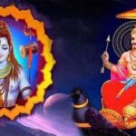 Pradosh Vrat: शनि प्रदोष व्रत आज