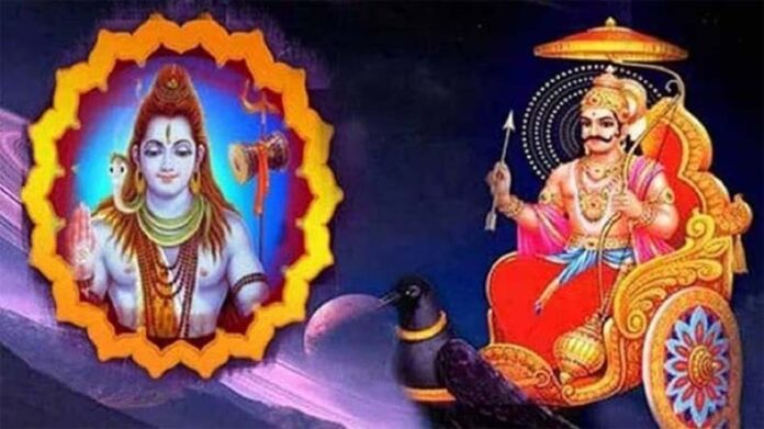Pradosh Vrat: शनि प्रदोष व्रत आज