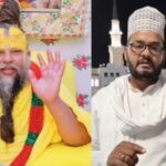 मदीना में Premanand Maharaj के लिए मुस्लिम युवक ने मांगी दुआ, अब सूफियान इलाहाबादी को मिल रही जान से मारने की धमकियां