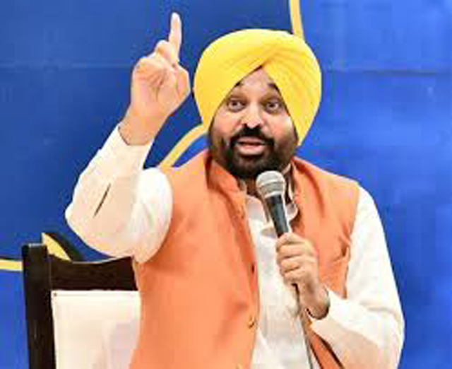 Punjab CM News : 9वें गुरु ने समस्त मानवता के लिए दी शहीदी : मान Punjab CM News : 9वें गुरु ने समस्त मानवता के लिए दी शहीदी : मान