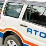 RTO New Rules : घर बैठे देखें वाहन और लाइसेंस की जानकारी , जानें नया तरीका