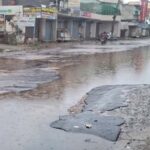 Haryana Weather Update: आज हरियाणा के 8 जिलों में हो सकती है बारिश, मौसम विभाग ने जारी किया अलर्ट
