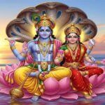 Rama Ekadashi: जानें कब है रमा एकादशी व्रत