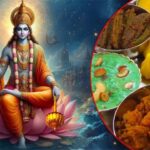 Rama Ekadashi Vrat Niyam: जानें रमा एकादशी व्रत में क्या खाएं और क्या नहीं