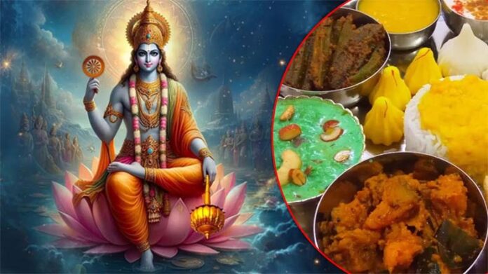 Rama Ekadashi Vrat Niyam: जानें रमा एकादशी व्रत में क्या खाएं और क्या नहीं