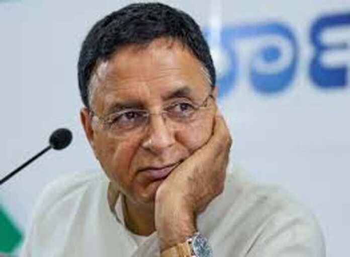 Randeep Surjewala: रणदीप सुरजेवाला ने हाईकोर्ट में याचिका दायर कर मांगी सुरक्षा, कहा- ग्रेनेड लॉन्चर से उड़ाने की धमकी मिली