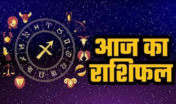 Panchang And Rashifal: गुरु-चंद्रमा का राशि परिवर्तन योग इन राशियों को बना देगा धनवान Panchang And Rashifal: गुरु-चंद्रमा का राशि परिवर्तन योग इन राशियों को बना देगा धनवान
