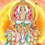 Ravivaar vrat: रवि योग में रविवार व्रत, सूर्य पूजा से मिलेगी सुख-समृद्धि और सफलता