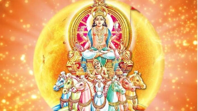 Ravivaar vrat: रवि योग में रविवार व्रत, सूर्य पूजा से मिलेगी सुख-समृद्धि और सफलता